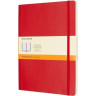 Блокнот MOLESKINE Classic Soft Pocket, красный, в клетку QP612F2